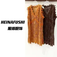 HEINAV领镂空蕾丝叠穿无袖打底309