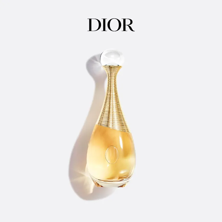 Dior迪奥真我香氛系列 气质香水EDP 氛围感