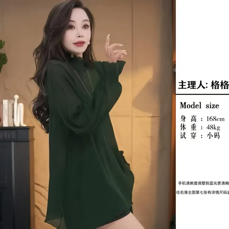 【格小姐】9862-3秋上新款潮流流苏风时尚百搭半高领荷叶边内搭T恤