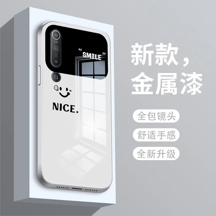 Nice视窗适用小米10手机壳金属漆Mi10s玻璃小米10青春版男款10至