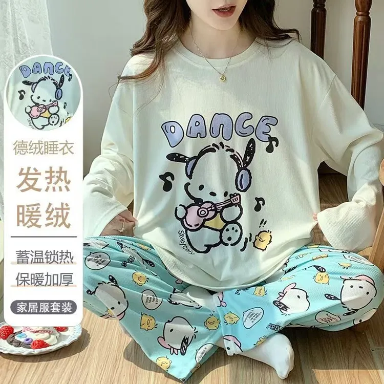 保暖德绒超大码胖妹妹300斤睡衣女士秋冬季韩版宽松200斤长袖套装