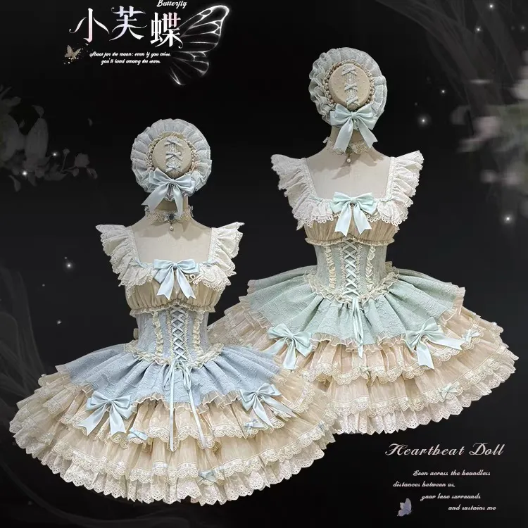 小芙碟Lolita蓝绿紫色优雅甜美少女芭蕾风洛丽塔蛋糕裙jsk