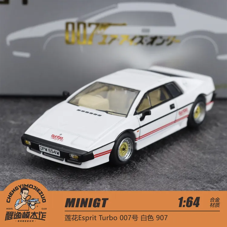 MINIGT 1:64 莲花Esprit Turbo 007号 白色 907 合金车模
