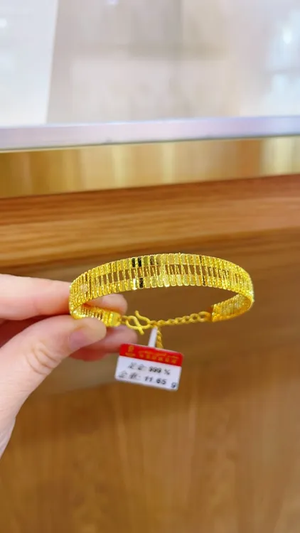 足金手镯11.65克（860/克）开口 实心