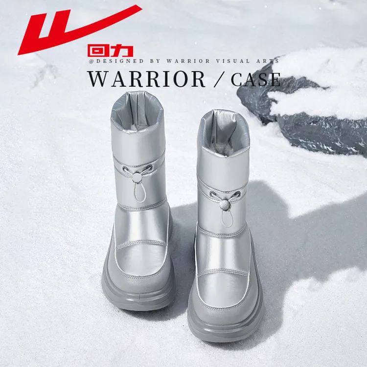 回力厚底雪地靴女银色2025冬季新款皮面加绒加厚保暖户外中筒棉鞋