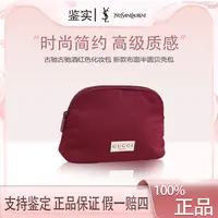 古驰【K505】古驰酒红色化妆包 新款布面半圆贝壳包 便携收纳零钱包