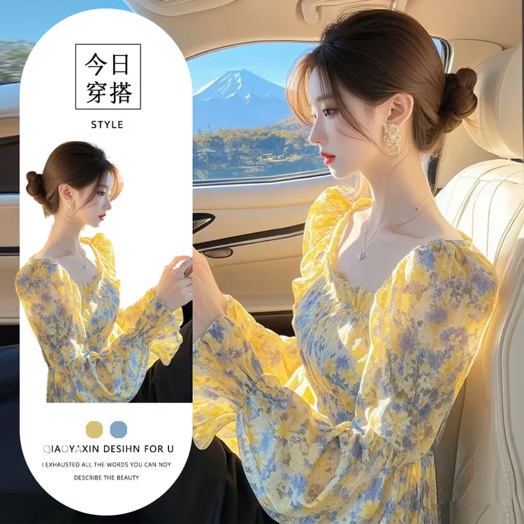 2025年入秋时尚新款漂亮小衫高级感轻奢减龄洋气法式黄色碎花衬衫