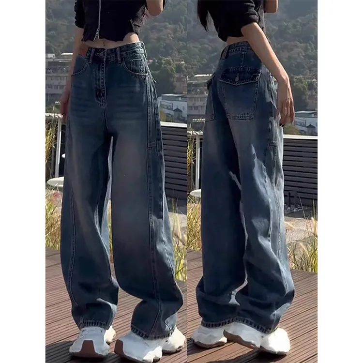 【清仓+运费险】美式复古弯刀香蕉牛仔裤女显瘦镰刀直筒宽松阔腿裤