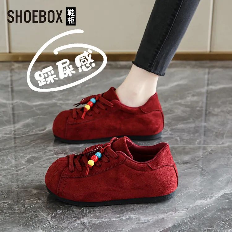 SHOEBOX鞋柜丑萌勃肯鞋女2025秋季新款泡泡鞋运动休闲鞋阿甘鞋