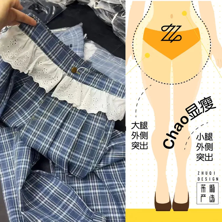 春季高腰显瘦大码百搭宽松时尚阔腿潮流芭蕾舞风牛仔裤