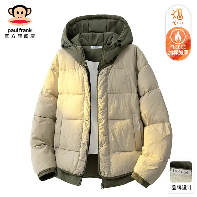 PaulFrank/大嘴猴美式潮流连帽棉服男士冬季新款宽松休闲棉衣外套