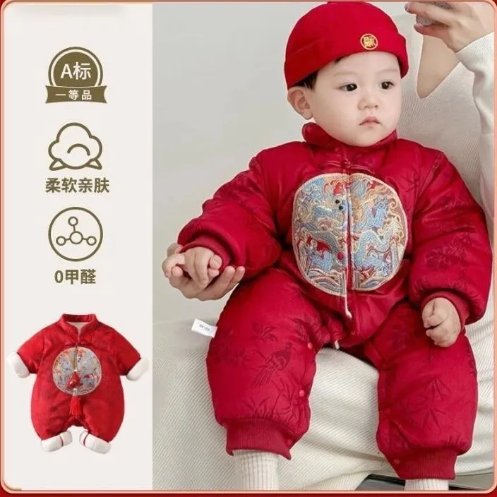 宝宝冬季红色新年新生儿哈衣抓周岁礼服满月婴儿加厚连体衣拜年服