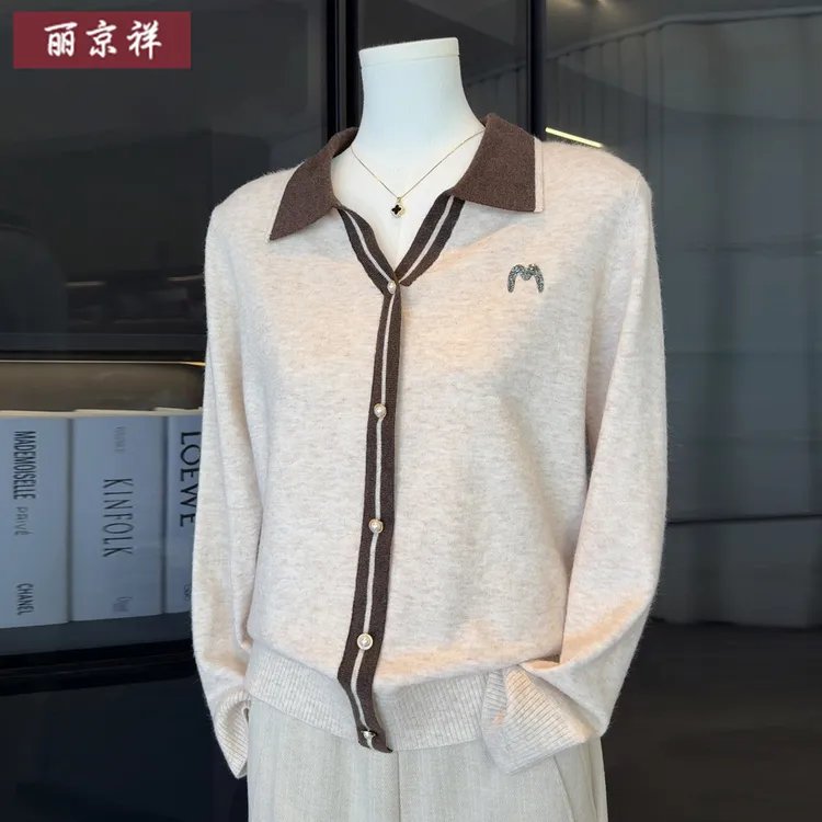 2025新款时尚妈妈秋装长袖针织打底小衫中老年女春秋气质上衣