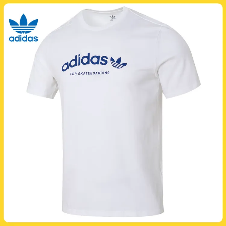 【滔搏体育】adidas阿迪达斯男子4.0 ARCHED SS T圆领短T恤IS2659