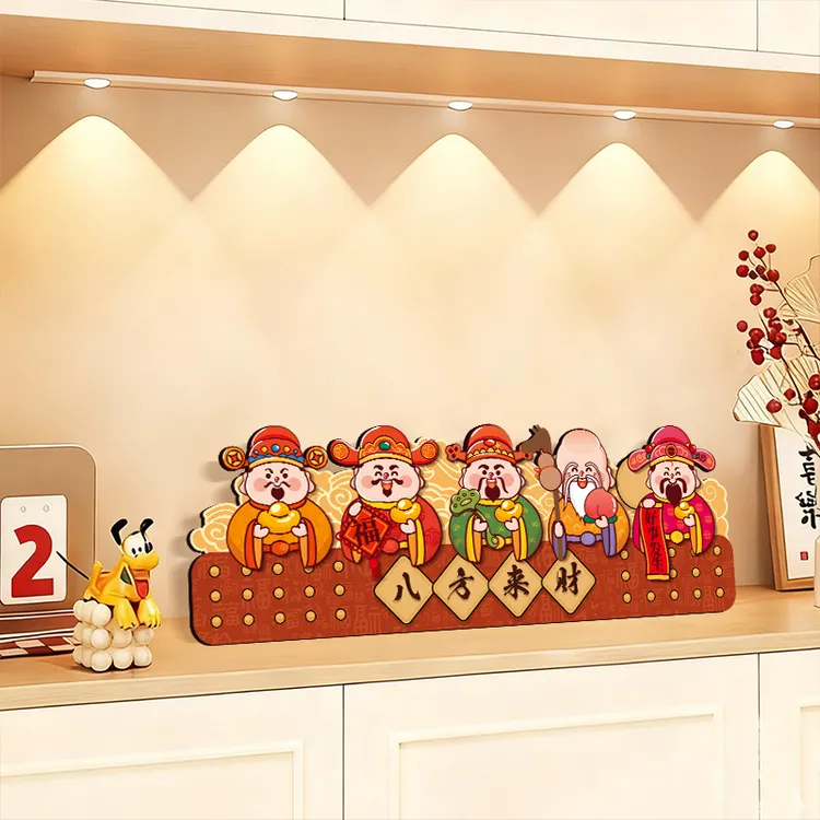 卡通可爱财神爷桌面摆件新年装饰品招财进宝八方来财送人礼品摆台