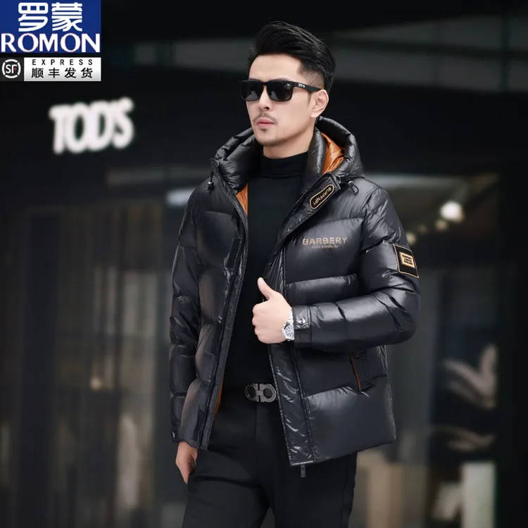 罗蒙男士羽绒服2025冬季新款加厚保暖抗寒轻奢亮面鸭绒外套男装