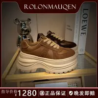 P劳伦麦昆轻便厚底拼色阿甘鞋休闲软底德训鞋韩版新款百搭阿甘鞋