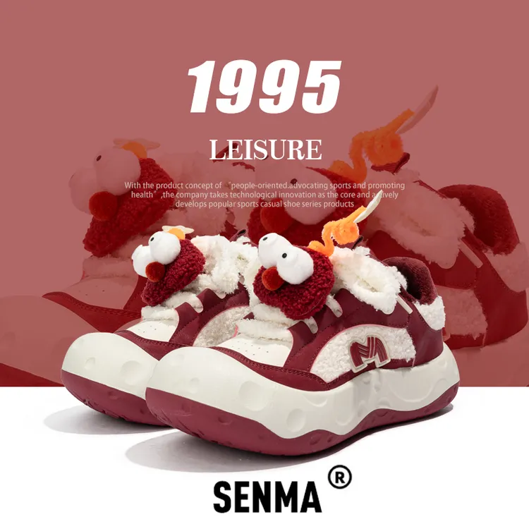 森马棉鞋女2025新款秋冬季爆款小白鞋女板鞋子保暖加绒二棉鞋女生