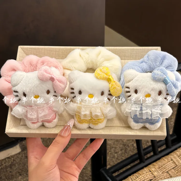 可爱穿裙子kitty猫毛绒发圈卡通心猫咪少女心扎马尾百搭发圈头绳