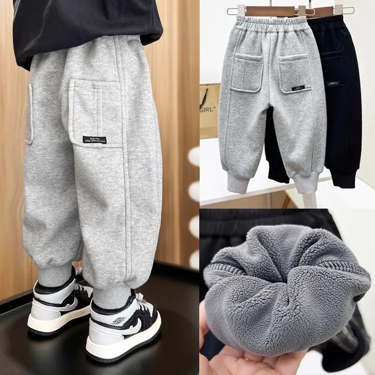 男童裤子加绒加厚2025秋冬新款儿童洋气运动裤一体绒百搭休闲卫裤