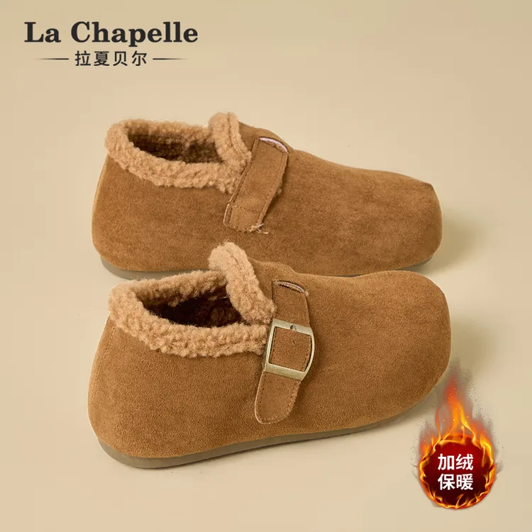 拉夏贝尔加绒勃肯鞋女2025冬季新款保暖舒适复古时尚简约休闲棉鞋