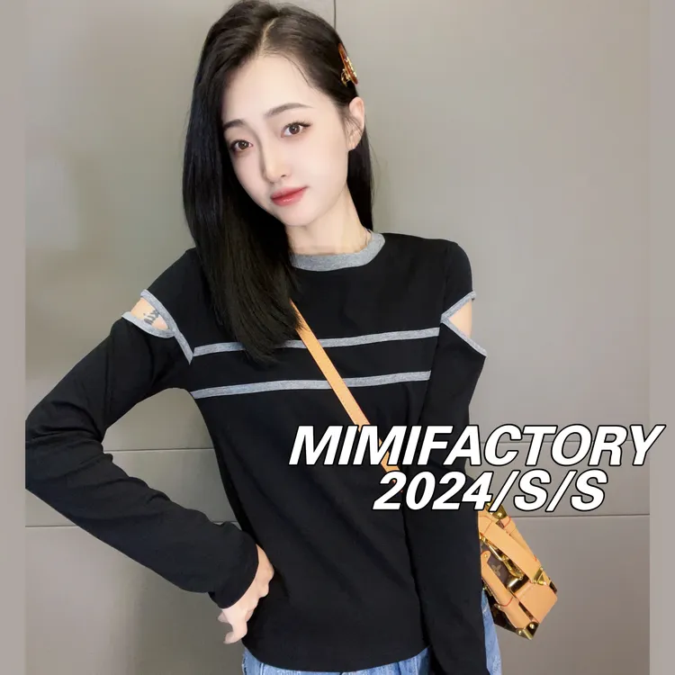 芈芈 2025新款长袖 简约线条长袖T恤女修身显瘦时尚休闲百搭912#
