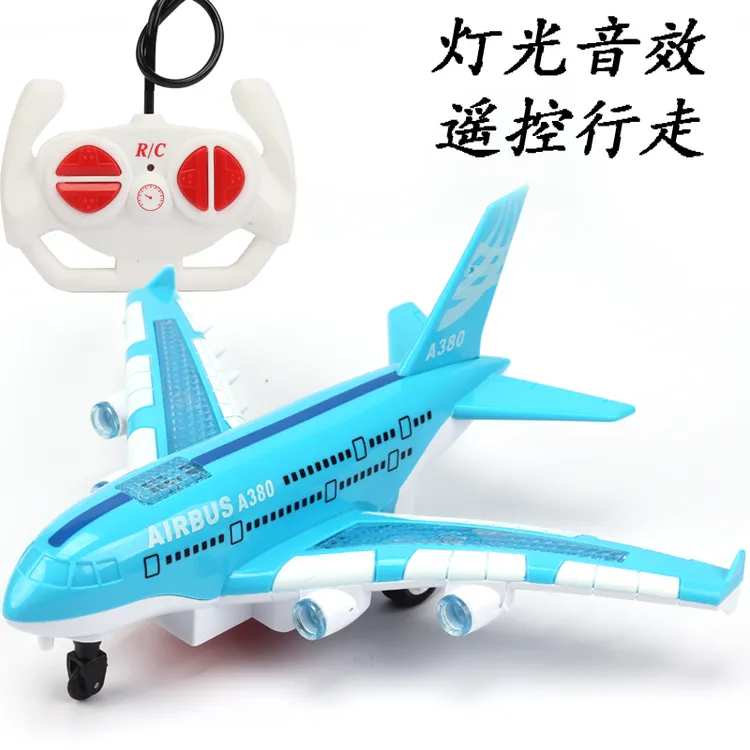 电动遥控飞机充电遥控陆地行走灯光音效飞机玩具儿童航空客机模型