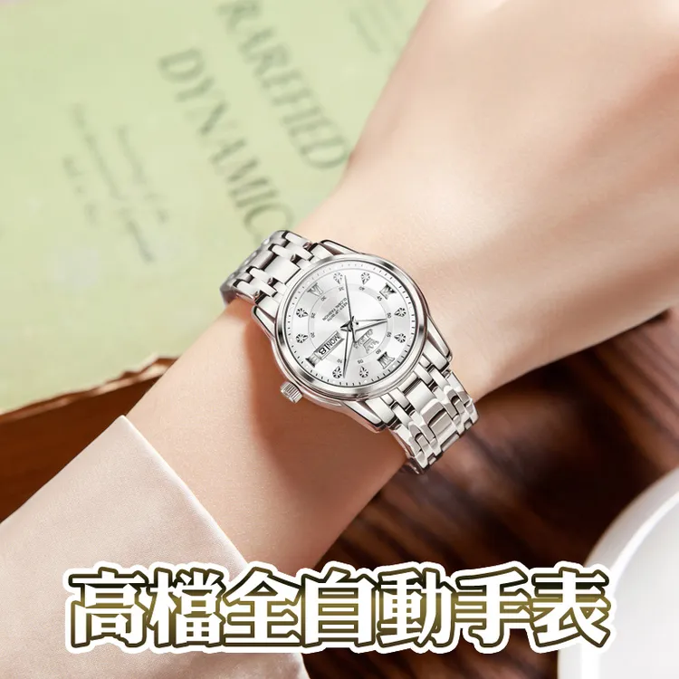 正品新款女士全自动机械表时尚石英表防水轻奢小众腕表手表名牌潮