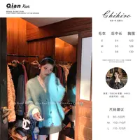 「云绒拉毛衫」秋冬时尚气质百搭休闲洋气减龄轻奢毛衣QXQ5MY6901A
