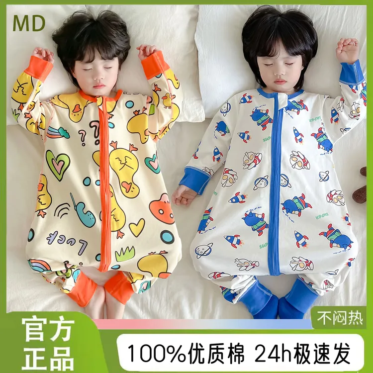 新生儿哈衣衣服夏天新款纯棉睡袋睡衣男连体衣爬服儿童夏季薄款