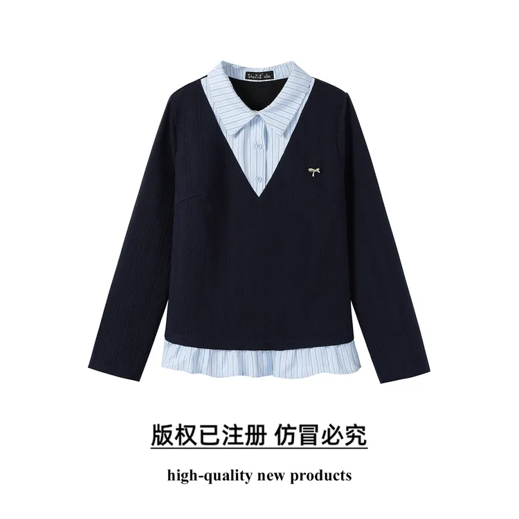 奢姿大码女装2025秋季新款胖妹妹时尚条纹拼接气质翻领假两件上衣