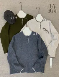 JBJC#2583#套头毛衣上衣 X