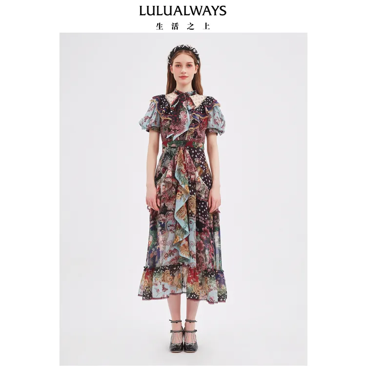 LULUALWAYS【商场同款】25夏季新款西西里【露之微】优雅风我爱露露