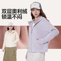 短款大牌平替宽松连帽奥利绒外套加厚保暖百搭精准身材比例