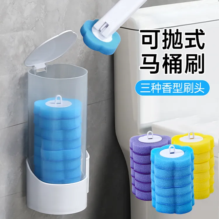 壁挂式一次性马桶刷家用无死角长柄刷子刷自带清洁一次性马桶刷