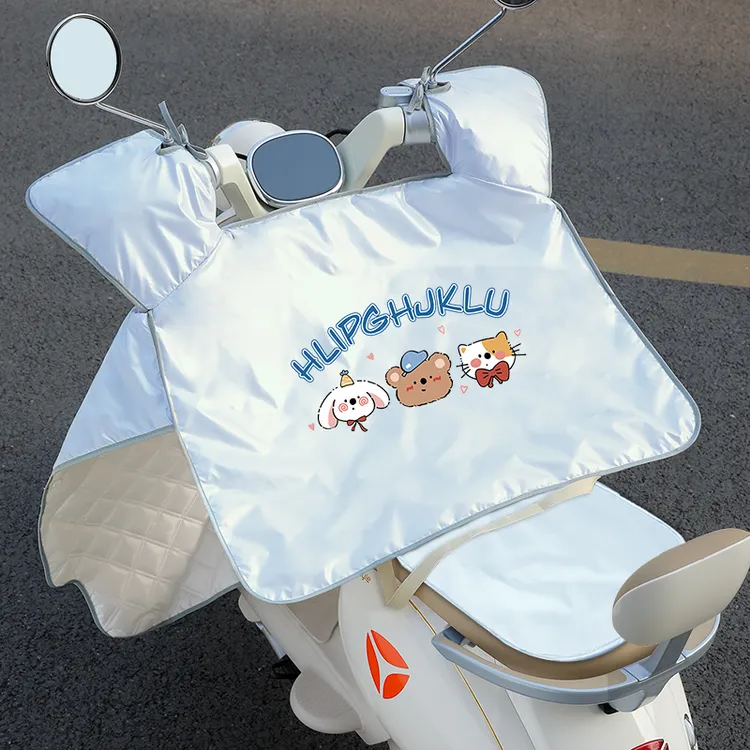 电动车挡风被夏天防晒防雨罩2025新四季通用电瓶车一体带坐垫夏季