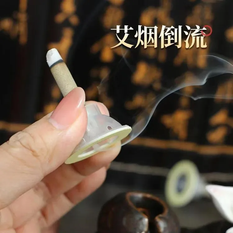 湖北三年陈艾绒纸质底座艾灸贴家用随身灸艾贴加粗加量