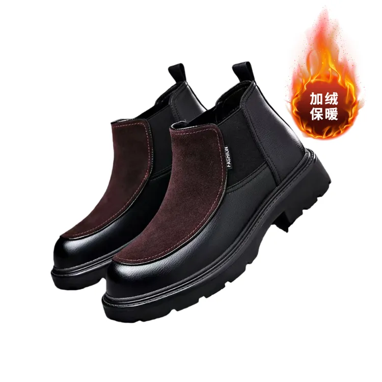 UNO秋冬季切尔西男士英伦风中帮真皮保暖加厚轻奢百搭马丁靴
