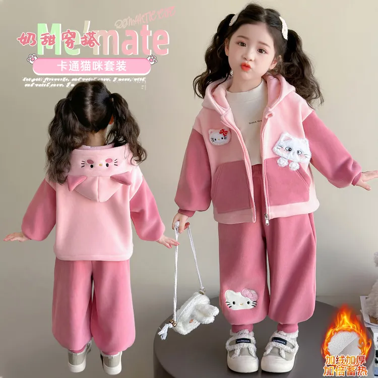 女童秋冬加绒套装儿童2025洋气休闲外套裤子两件套小女孩加厚衣服