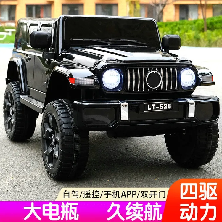 儿童电动车四轮越野汽车小孩宝宝玩具车可坐人遥控童车