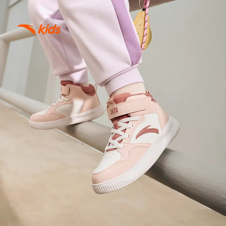 安踏儿童童鞋女小童板鞋2025新款舒适防滑耐磨高帮休闲运动鞋