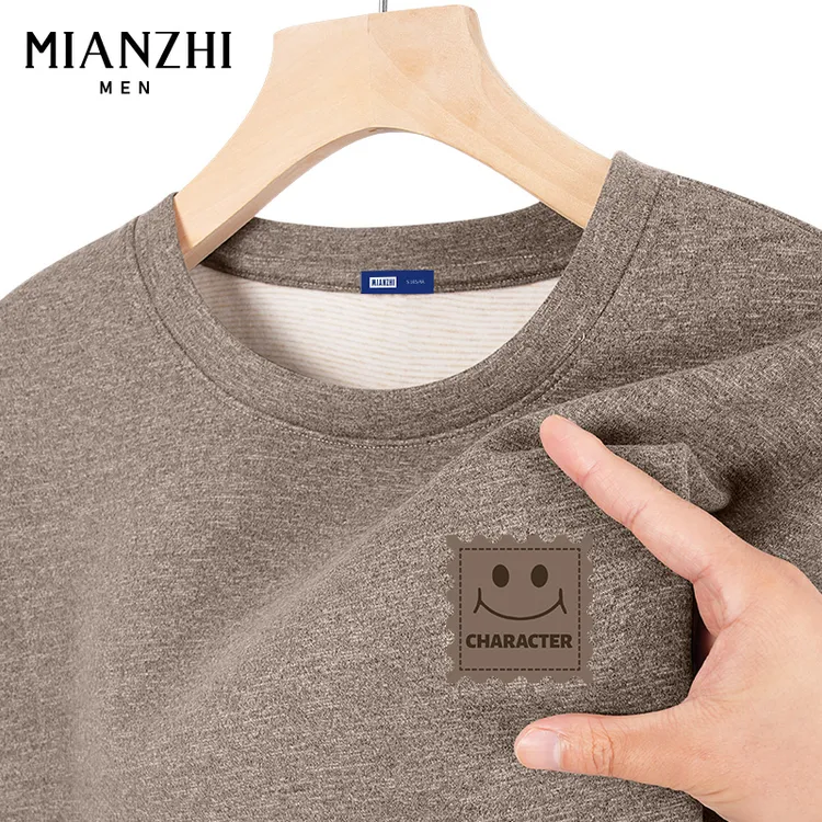 棉致含羊毛蚕丝圆领内搭上衣男款冬季保暖舒适亲肤暖绒打底衫男Y