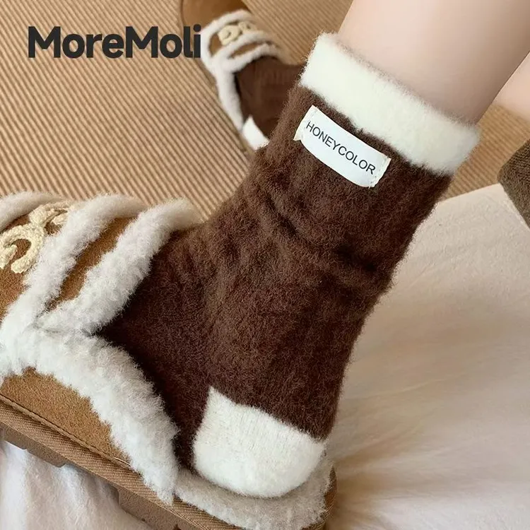 美拉德澳绒袜子女加绒加厚中筒袜秋冬季睡眠袜冬天防寒珊瑚绒长袜