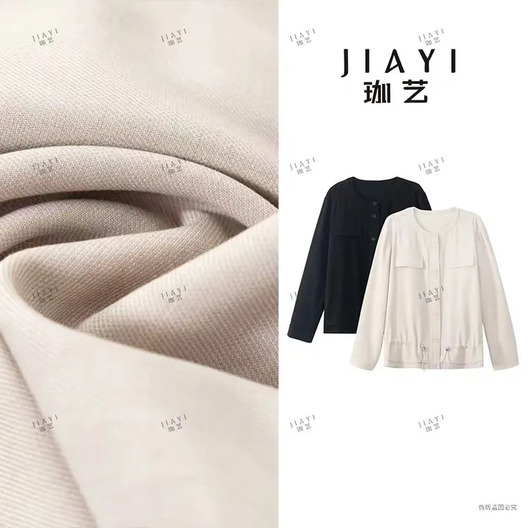 珈艺大码夏季三伏天可穿显瘦长袖抽绳仿麻外套0502