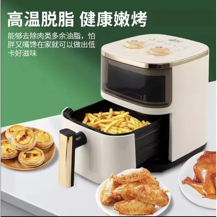 小米有品生态2025新款6L可视空气炸锅家用大容量电烤箱无油多功能