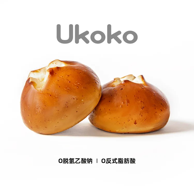 Ukoko全麦碱水奶酪球夹心面包美味营养早餐零食解馋代餐饱腹甜点