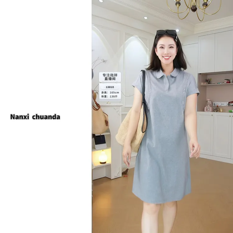 2025夏季新款超级显瘦减齢款时尚洋气娃娃领连衣裙女(清货价）