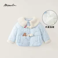 MOMOCO冬季新款女童玩偶加厚款棉服外套77830138038