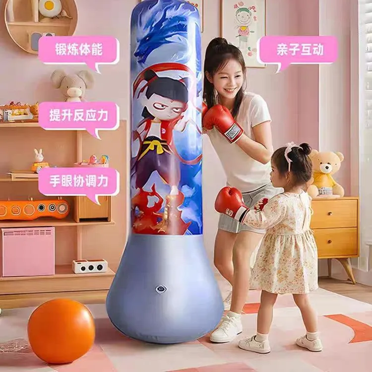 2026哪吒拳击柱拳击沙袋不倒翁充气立式沙包玩具专用男孩便携耐打