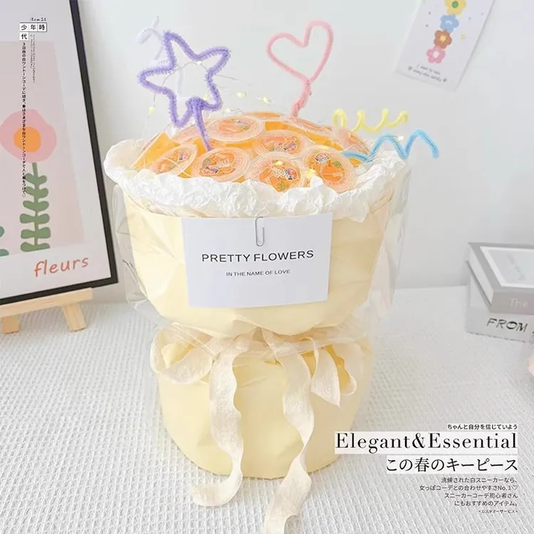 创意珠光纸果冻花束六一儿童节DIY手工材料包送女友闺蜜节日礼物